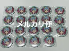 Item thumbnail for item cecde0b6-5fba-4234-99f1-8bf6f6858bcf