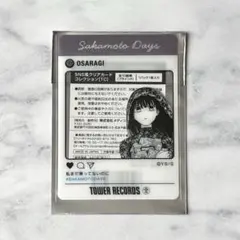 サカモトデイズ 原作 タワレコ カフェ ミニフォトカード 大佛 - メルカリ
