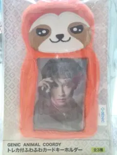 2026年最新】増子敦貴の人気アイテム - メルカリ