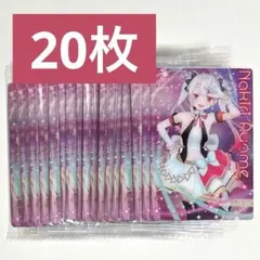 ホロライブ 百鬼あやめ ウエハース カード トレカ