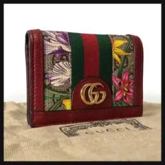 Item thumbnail for item dd9e6cfc-b1a1-48fb-afe5-827eb7728ccc