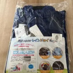 Item thumbnail for item 10571404-702d-4281-8a86-c8f65019bd41