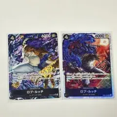 ワンピースカード　ロブ・ルッチ　SRパラレル EB04-048 エッグヘッド