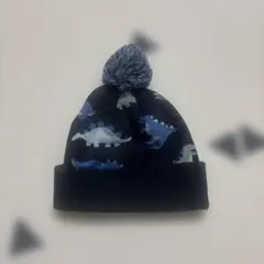 恐竜　ニット帽　50〜52cm