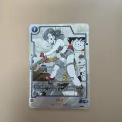 ドラゴンボール マンガブースター ブルマ FB06-035 C☆ パラレル