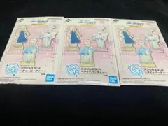 一番くじ ブルーアーカイブ vol.3　G賞　3個セット