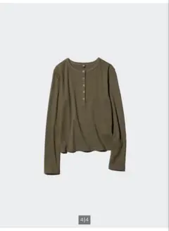 ユニクロ リブヘンリーネックT/長袖