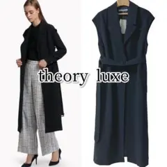 新品★theoryluxe ロングベスト　カシミヤ混　ジレ 新品☆theoryluxe ロングベスト カシミヤ混 ジレ - メルカリ