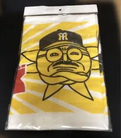 Item thumbnail for item b44b2715-a169-47fd-80fe-ed037278b7df