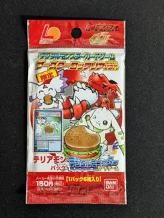 2025年最新】デジモン ロッテリアの人気アイテム - メルカリ