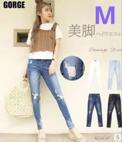 GORGE ライトブルー スキニー デニム ダメージ ジーンズ M 薄青 ゴージ