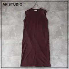 2026年最新】AP STUDIO レディース ロングワンピースの人気アイテム