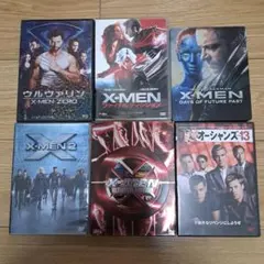 X-MEN DVDコレクション　6作品セット　XMEN5作品+オーシャンズ13