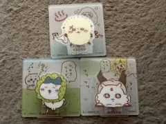 ちいかわ アクリルシーンクリップ 3種セット ハチワレ ラッコ あのこ