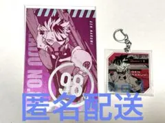 怪獣8号 怪獣8号展 鳴海弦 ポストカード アクリルキーホルダー