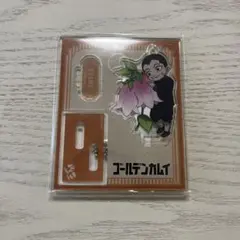 ゴールデンカムイ　宇佐美　アクリルスタンド　karendo