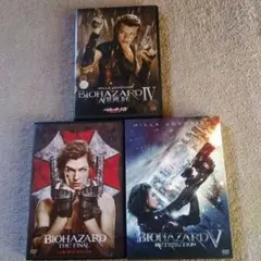 バイオハザード DVD 3本セット