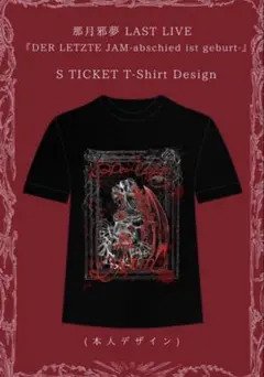 Item thumbnail for item 70e16066-4903-4c01-8699-a96a23a0b044