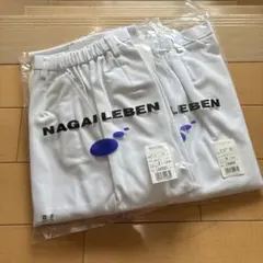 新品 NAGAILEBEN 女子パンツ LX4003 Sサイズ　2着セット