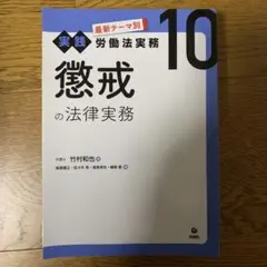 tatsuya wakai様 リクエスト 4点 まとめ商品