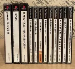 【ジャンク】プレイステーション（PS1）ソフト12本