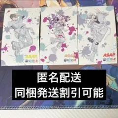 シェリー様 リクエスト 2点 まとめ商品
