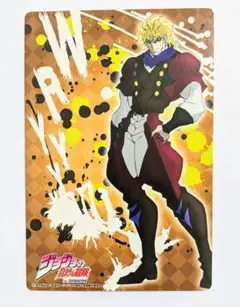 ジョジョの奇妙な冒険 ディオ ポストカード