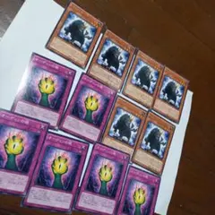遊戯王初期 深淵に咲く花 2点目無料 - メルカリ