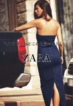 希少ZARA ZW テーラードデニムワンピース