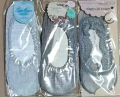 新品カバーソックス３足組