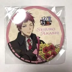 黒子のバスケ　赤司征十郎　10周年　10th ナムコリバイバル　缶バッジ　花束