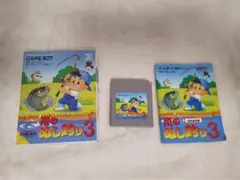 Item thumbnail for item d9ade56c-1480-4707-a667-4781fd495e97