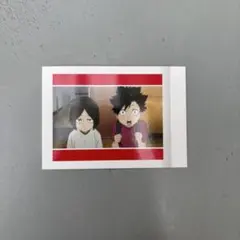 黒尾鉄朗 孤爪研磨 幼少期 ぱしゃこれ ゴミ捨て場の決戦 Vol.2 No.37