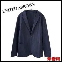 green label relaxing ジャケット M ネイビー レディース