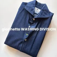 giannetto WASHING DIVISIONシャツ SLIM FITのサムネイル