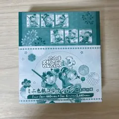 2026年最新】忍たま 六年生 一年生の頃の人気アイテム - メルカリ
