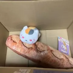 フランスパンとびつきニャンコ先生ぬいぐるみ　1番くじ　ラストワン賞　夏目友人帳