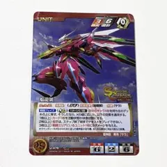 2026年最新】クルセイド アンジュの人気アイテム - メルカリ