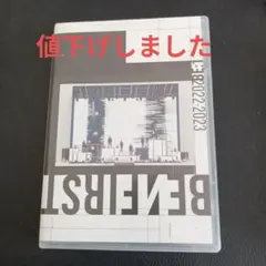 Item thumbnail for item cd239783-ef2b-495b-99ee-048b985982ff