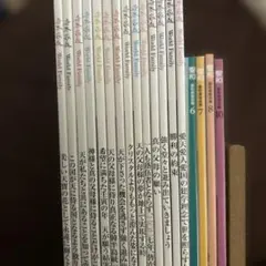 一部未開封 BLEACH 破面・滅亡篇 1～12巻 全巻 ブリーチ - メルカリ
