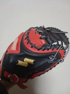 Item thumbnail for item 499c8edc-3ad8-412b-b845-0feb472c67f5