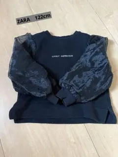 ZARA キッズ シンプル　黒　トレーナー　122cm