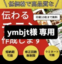 Item thumbnail for item 40381eb1-53ff-4564-a1aa-88feaf415ca0