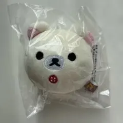 コリラックマ むぎゅむぎゅぬいぐるみ 「リラックマ」