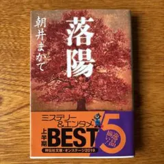 コロン様 リクエスト 2点 まとめ商品