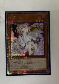 2026年最新】灰流うらら アジア版の人気アイテム - メルカリ