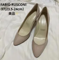 FABIO RUSCONI パンプス 37 23.5-24cmのサムネイル