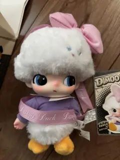 デイジーダック DIMOO WORLD ぬいぐるみ キーチェーン