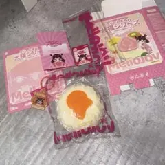 メロジョイ 大福 みかん