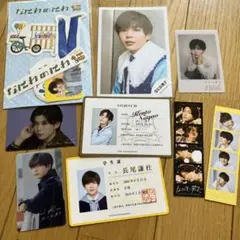 なにわ男子　長尾謙杜　フォトカード　写真　学生証　ステッカー　クリアソロカード